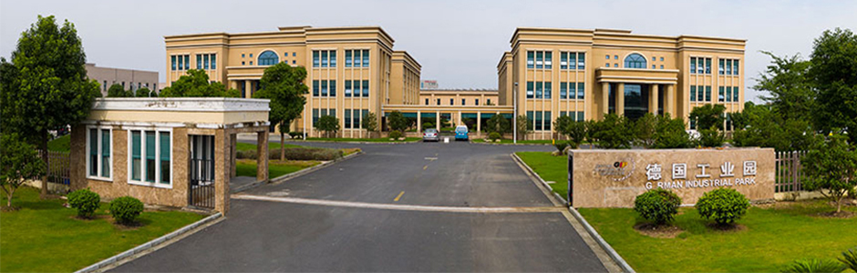 昆山华爱防潮用品有限公司